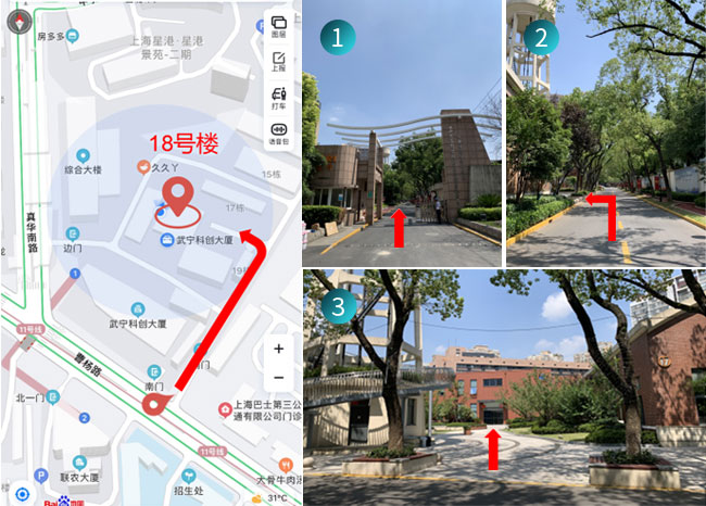 曹楊路 南門入口