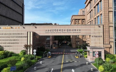 上海電器科學(xué)研究所(集團(tuán))有限公司:傳承文明之炬,探索未來之路